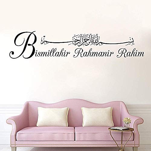 

Wall Stickers Murals living room home decor arabic muslim islamic calligraphy bedroom religion Removable PVC DIY Home Decoration Bedroom Living Room Wall Decal 1pc 9620cm