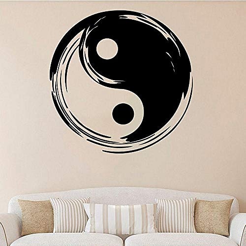 

Yin yang vinilo calcomanía pegatinas de pared decoración del hogar sala de estar antigua filosofía china patrón calcomanías taoísmo pegatina dormitorio 84x84 cm