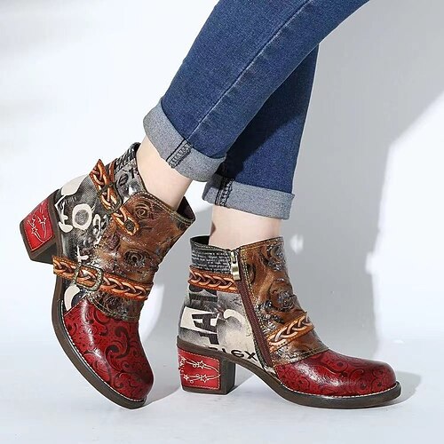 

Women's Boots Booties Ankle Boots Chunky Heel Round Toe Vintage Rubber PU Loafer Rainbow