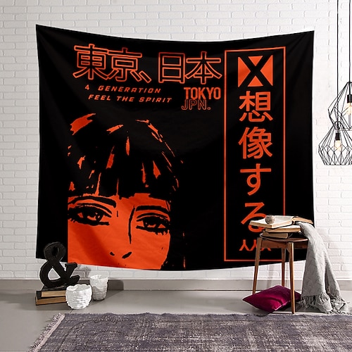 

Japanese Style Wall Tapestry Art Decor Blanket Curtain Hanging Home Bedroom Living Room Decoration Polyester