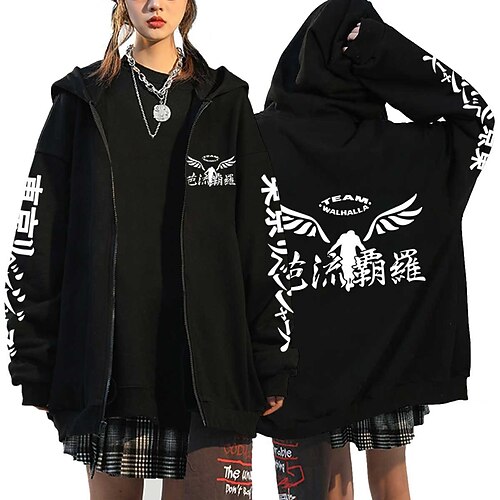 

Inspired by Tokyo Ghoul Ballibaro Cartoon Manga Back To School Anime Harajuku Graphic Kawaii Outerwear For Men's Women's Unisex Adults' Hot Stamping 100% Polyester
