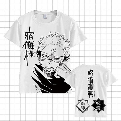 

Inspired by Jujutsu Kaisen T-shirt Cartoon Manga Anime Harajuku Graphic Kawaii T-shirt For Men's Women's Unisex Adults' Hot Stamping 100% Polyester
