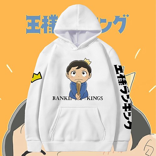 

Inspired by Ranking of Kings Bojji Hoodie Cartoon 100% Polyester Anime Harajuku Graphic Kawaii Hoodie For Men's / Women's / Couple's