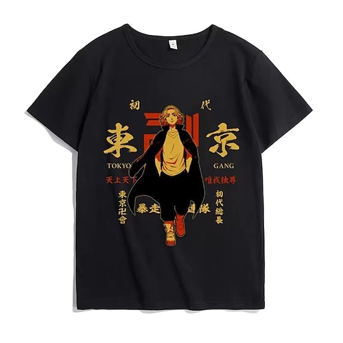 

Inspired by Tokyo Revengers Draken Mikey T-shirt Cartoon Manga Anime Harajuku Graphic Kawaii T-shirt For Men's Women's Unisex Adults' Hot Stamping 100% Polyester