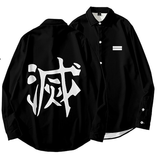 

Inspired by Demon Slayer: Kimetsu no Yaiba Kamado Tanjiro Hashira Cartoon Manga Back To School Anime Harajuku Graphic Kawaii Top For Men's Adults' 3D Print Terylene