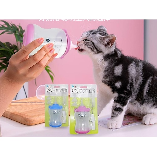 

Pet bottiglia cucciolo cucciolo morbido ciuccio neonato gattino cane coniglio criceto alimentazione gatto forniture