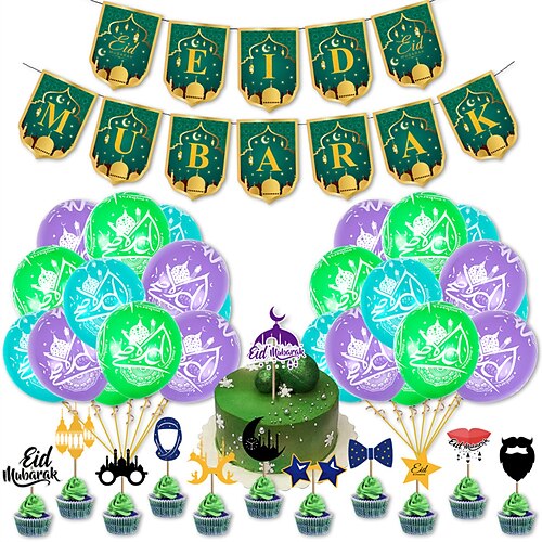 

2022 New Ramadan Eid Eid Mubarak Party Decoration Balloon Set Pull Flag Cake Insert Card Party Decoration Set