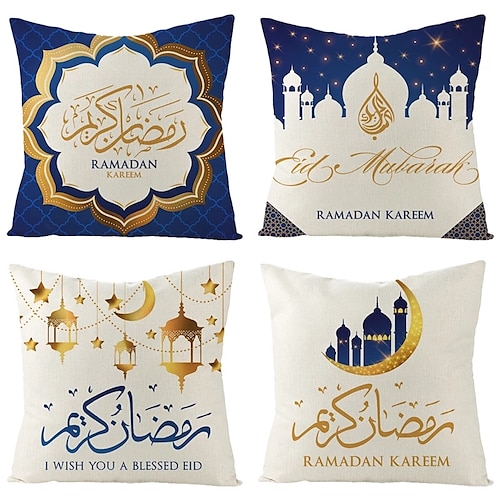 

Ramadan Double Side Cushion Cover 4PC Soft Decorative Square Throw Pillow Cover Cushion Case Pillowcase for Bedroom Livingroom Superior Quality Machine Washable Indoor Cushion for Sofa Couch Bed Chair