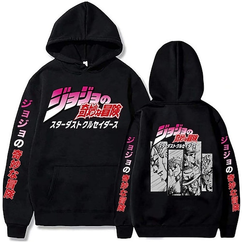 

JoJo's Bizarre Adventure Jotaro Kujo Hoodie Anime Cartoon Anime Harajuku Graphic Kawaii Hoodie For Men's Women's Unisex Adults' Hot Stamping 100% Polyester