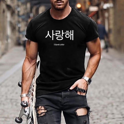 

Men's T shirt Tee Letter Round Neck Blue Army Green Khaki Gray Black Hot Stamping Casual Daily Short Sleeve Print Clothing Apparel Basic Simple / Summer