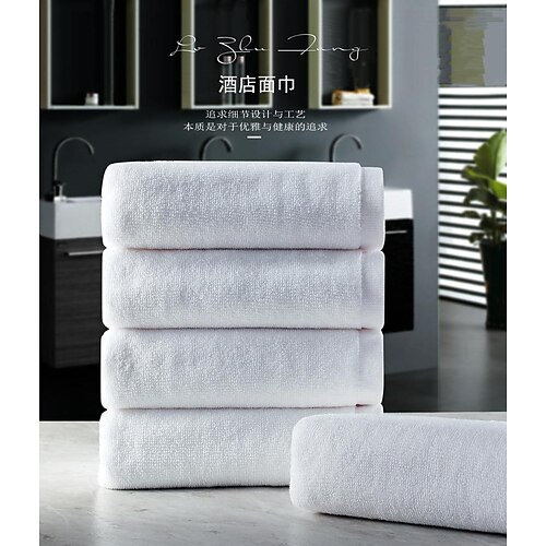 

Cotton Towel White Dry Bath Towels Highly Absorbent, Hotel Luxury Bath Towels, Machine Washable, Soft Plush Comfort