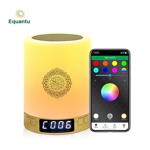 

Bluetooth Speaker Quran Night Light with Remote APP Control Speaker Quran Lamp FM MP3 Night Light Rechargeable Bedside Outdoor Desk