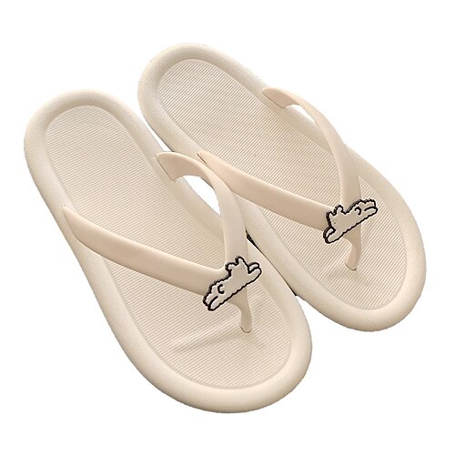 

Women's Slippers Flat Sandals Flat Heel Round Toe Open Toe Elegant Casual Daily PVC Loafer Spring Summer Animal Patterned Solid Colored White Black