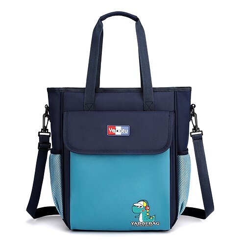 

Cartoon Animal School Backpack Bookbag for Student Classic Large Capacity With Water Bottle Pocket Polyester School Bag Satchel