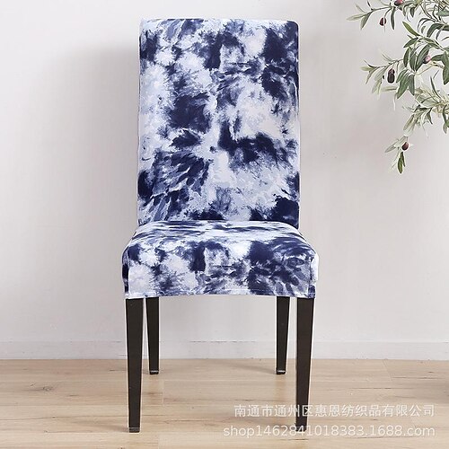 

Stretch Kitchen Chair Cover Slipcover Elastic For Dinning Party Hotel Wedding Soft Removable Washable