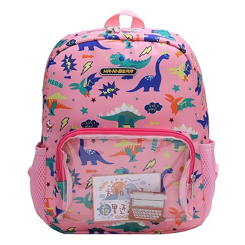 

Animal School Backpack Bookbag for Kids Lightweight With Water Bottle Pocket With Chest Strap Polyester School Bag Satchel 12 inch