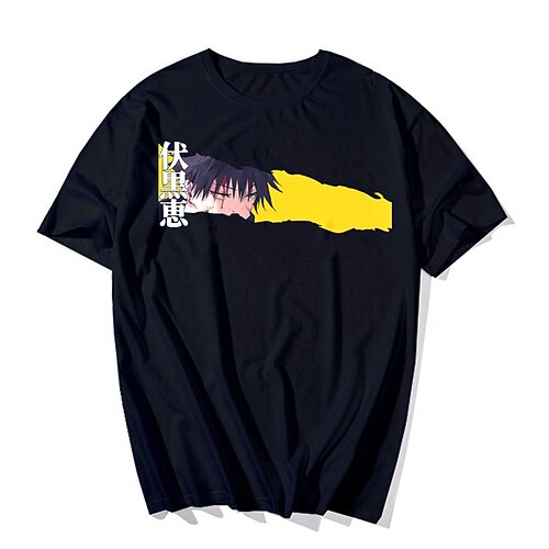 

Inspired by Jujutsu Kaisen Fushiguro Megumi T-shirt Anime 100% Polyester Anime Harajuku Graphic Street Style T-shirt For Men's / Women's / Couple's