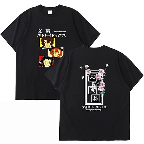 

Inspired by Bungo Stray Dogs Chuuya Nakahara T-shirt Anime 100% Polyester Anime Harajuku Graphic Kawaii T-shirt For Men's / Women's / Couple's
