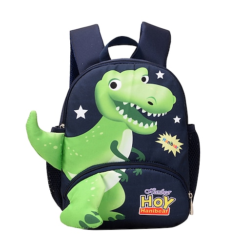 

Animal School Backpack Bookbag for Kids Lightweight With Water Bottle Pocket With Chest Strap Polyester School Bag Satchel 12 inch