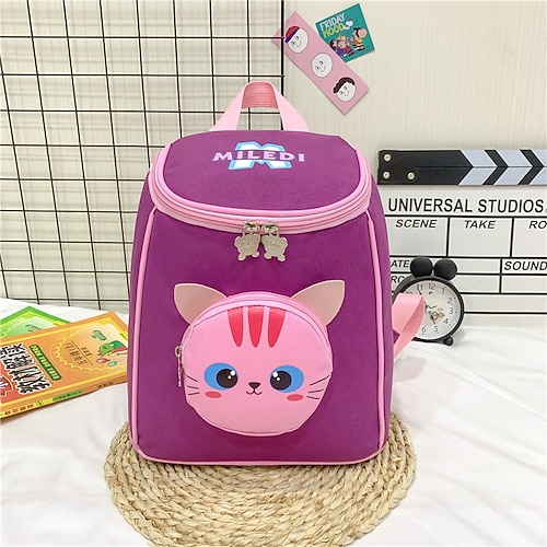 

Animal School Backpack Bookbag for Kids Lightweight With Water Bottle Pocket With Chest Strap Polyester School Bag Satchel 12 inch