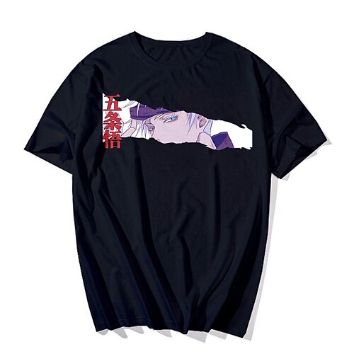 

Inspired by Jujutsu Kaisen Gojo Satoru T-shirt Anime 100% Polyester Anime Harajuku Graphic Street Style T-shirt For Men's / Women's / Couple's