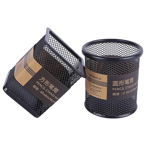 

Pen Holder Cup Multifunction Big Capacity With Drawer Metal for Office Business Student