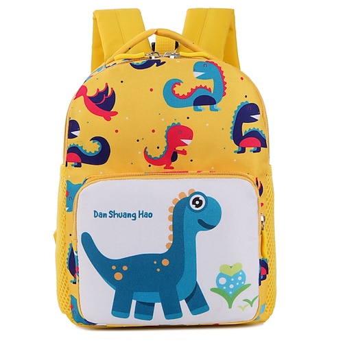 

Animal School Backpack Bookbag for Kids Lightweight With Water Bottle Pocket With Chest Strap Polyester School Bag Satchel 12 inch
