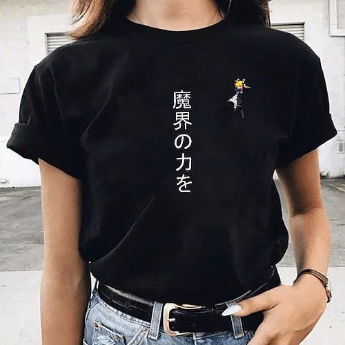 

Inspired by Hour of Darkness Cosplay T-shirt Anime 100% Polyester Anime Harajuku Graphic Kawaii T-shirt For Men's / Women's / Couple's