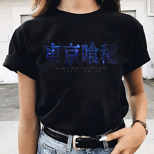 

Inspired by Tokyo Ghoul Ken Kaneki T-shirt Anime 100% Polyester Anime Harajuku Graphic Kawaii T-shirt For Men's / Women's / Couple's