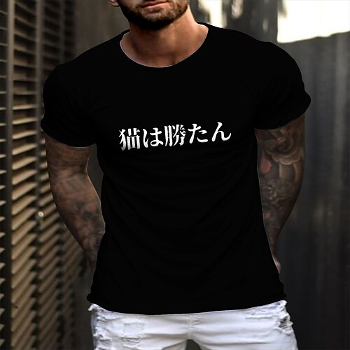 

Inspired by Hololive Cat T-shirt Anime 100% Polyester Anime Classic Street Style T-shirt For Men's