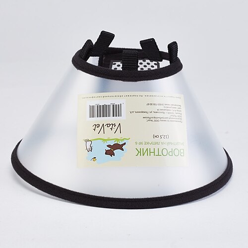 

Dog Accessories Pet Products Plastic Cat Dog Collar Elizabeth Circle Anti Bite and Scratching Collars Beauty Healing Brace (Applicable Neck: 7.9''-11.8'')