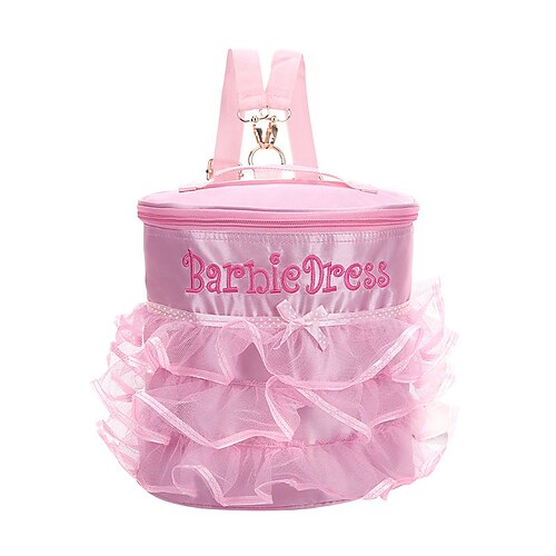 

Dorlubel Cute Ballet Dance Backpack Tutu Dress Dance Bag with Key Chain Girls