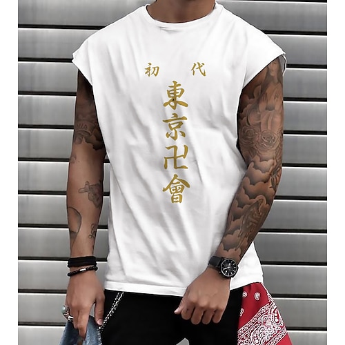 

Tokyo Revengers Draken Mikey Anime Zeichentrick Manga Anime Klassisch Retro Jahrgang Weste Für Herren Erwachsene Heißprägen 100% Polyester