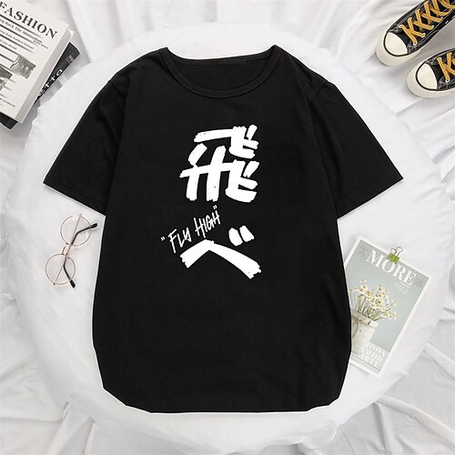 

Inspired by Haikyuu Hinata ShoYou T-shirt Cartoon Manga Anime Harajuku Graphic Kawaii T-shirt For Men's Women's Unisex Adults' Hot Stamping 100% Polyester