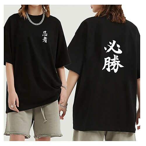 

Inspired by Anime Character Ninja T-shirt Cartoon Manga Anime Harajuku Graphic Kawaii T-shirt For Men's Women's Unisex Adults' Hot Stamping 100% Polyester