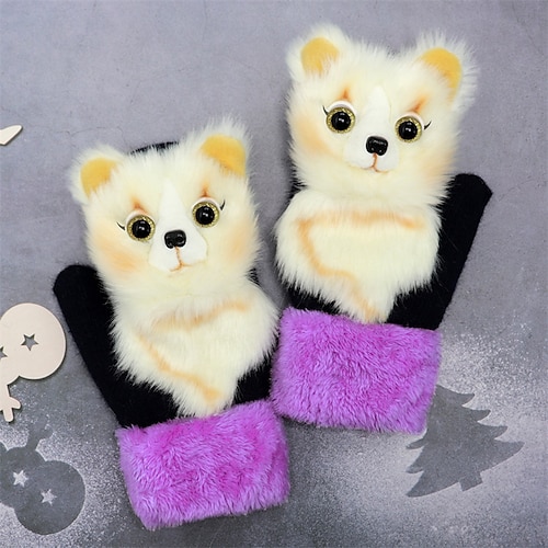 

Women's Gloves Active Daily Animal Gloves
