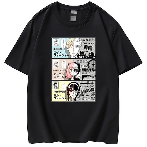 

Spy x Family Família espiã Seu falsificador Anya Forger Japonesa/Curta Anime Desenho Anime Harajuku Arte Gráfica Kawaii Camiseta Para Homens Mulheres Unisexo Adulto Hot Stamping 100% Poliéster