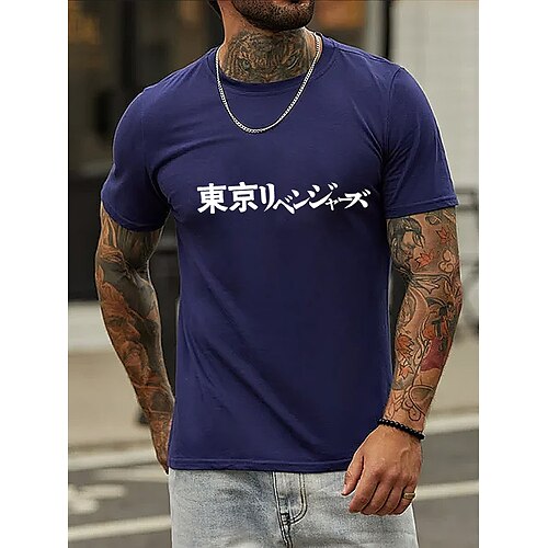 

Inspired by Tokyo Revengers Draken Mikey T-shirt Anime 100% Polyester Anime Classic Retro Vintage T-shirt For Men's