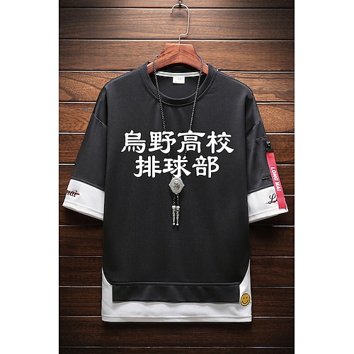 

Haikyuu Lycée Nekoma Hinata Sho You Manches Ajustées Dessin Animé Manga Animé Harajuku Art graphique Kawaii Tee-shirt Pour Homme Femme Unisexe Adulte Estampage à chaud 100 % Polyester