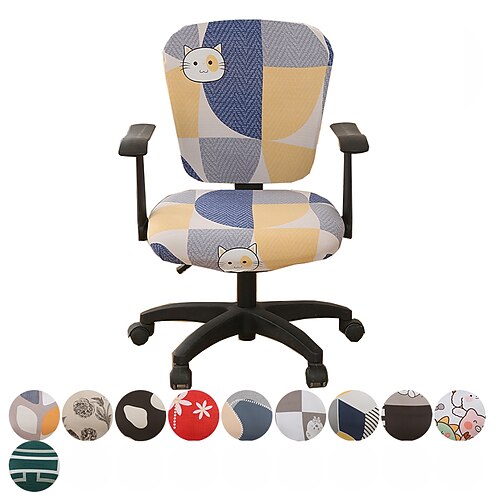 

Geometric Printed Elastic Office Chair Cover Stretch Computer Chair Cover Simple Dust-proof Decoration Slipcover