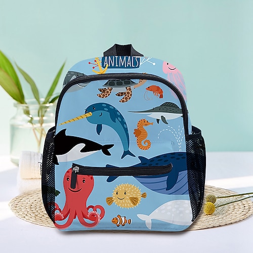 

Cartoon Animal Kawii School Backpack Bookbag for Student Boys Girls Multi-function Wear-Resistant Water Resistant Polyester School Bag Satchel 16 inch