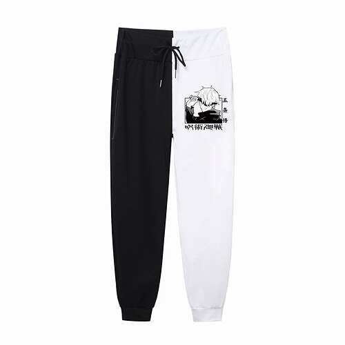 

Inspiriert von Jujutsu Kaisen Gojo Satoru Zeichentrick Manga Anime Harajuku Grafik Kawaii Hosen Für Herren Damen Unisex Erwachsene Heißprägen 100% Polyester