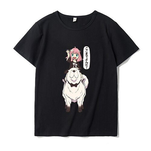 

Inspired by SPY×FAMILY Loid Forger Yor Forger Anya Forger T-shirt Cartoon 100% Polyester Anime Harajuku Graphic Kawaii T-shirt For Men's / Women's / Couple's