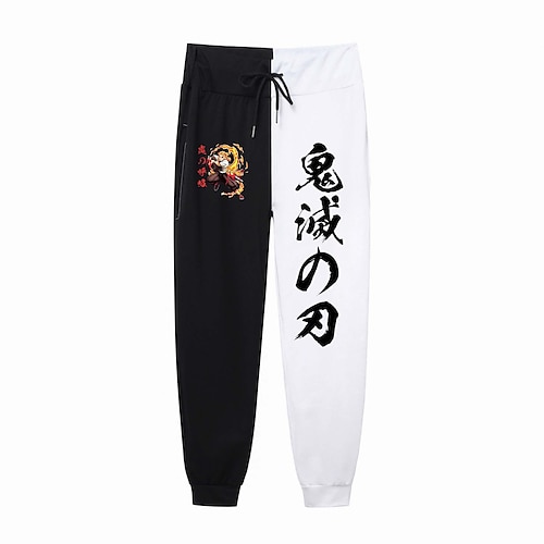 

Inspirado por Asesino de demonios Kamado Nezuko Kamado Tanjiro Dibujos Manga Anime Harajuku Gráfico Kawaii Pantalones Para Hombre Mujer Unisexo Adulto Estampado en caliente 100% Poliéster