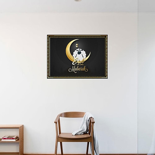 

m105 eid al-adha festival poster sticker self-adhesive al ad living room background wall sticker mural