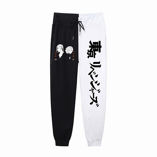 

Inspirado por Tokyo Revengers Hanagaki Takemichi Dibujos Manga Anime Harajuku Gráfico Kawaii Pantalones Para Hombre Mujer Unisexo Adulto Estampado en caliente 100% Poliéster