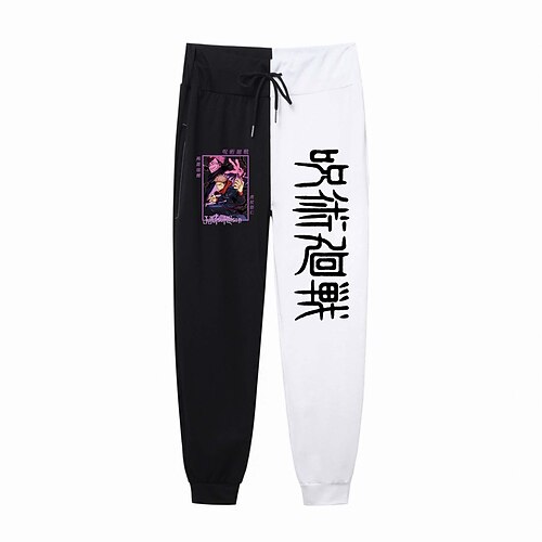 

Inspiriert von Jujutsu Kaisen Gojo Satoru Zeichentrick Manga Anime Harajuku Grafik Kawaii Hosen Für Herren Damen Unisex Erwachsene Heißprägen 100% Polyester