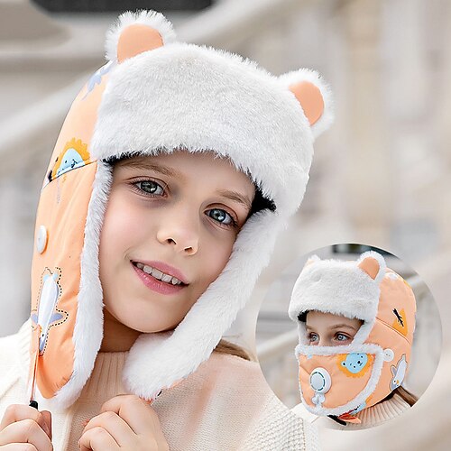 

Solid Hat Children Winter Thicken Winter Hat Lei Feng Cap Warm Hat Cartoon Ears New Fashion Cold Cap Face Mask Pilot Cap