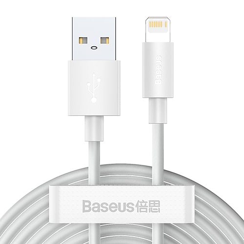 

Baseus Simple Wisdom Data Cable Kit USB to iP 2.4A (2PCS/Set1.5m White