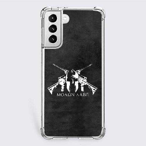 

Graffiti Phone Case For Samsung Galaxy A73 A53 A33 A72 A52 A42 S10 S9 S8 S7 Plus Edge Unique Design Protective Case Dustproof Shockproof Back Cover TPU